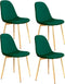 Higliocas Dining Chairs Velvet Accent Chair: Modern Dining Chairs Set of 4 in Dining Room and Kitchen Room