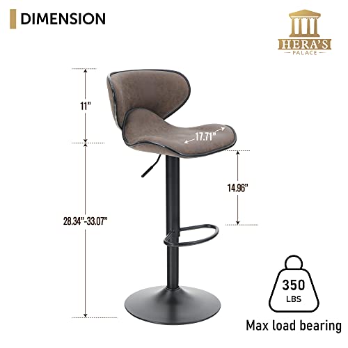 HERA'S PALACE PU Leather Adjustable Swivel Bar Stools Set of 2, Counter Height Swivel Stool with Footrest and Back, Comfortable & Stable, Modern Bar Chairs for Bar, Cafe, Kitchen