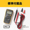 FLUKE (Fluke) pocket-sized, multi-meter 101