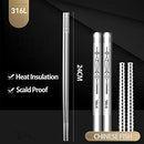 5 Pairs 316L Stainless Steel Chopsticks-Reusable Chopsticks Dishwasher Safe, 23.8cm/9.37inch Matte Non-Slip Family/ Hotel/ Restaurant Japanese Chop Sticks, Christmas & New Year Chopstick Gift