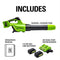 Greenworks 48V (2 x 24V) Brushless Cordless Axial Blower (140 MPH / 585 CFM), (2) 4.0Ah USB Batteries (USB Hub) and Dual Port Rapid Charger Included)