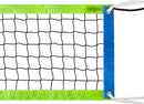 Zdgao Volleyball Net Replacement for Outdoor & Indoor, 32x3FT Heavy Duty Volleyball Net for Backyard, Schoolyard, Beach (Net Only)