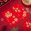 Whaline 72Pcs Chinese New Year Red Envelopes Large Red Packet 2024 Year of the Dragon Hong Bao Plum Blossom Pattern Spring Chinese Lucky Money Pockets for Wedding Chinese Lunar Year, 3.5 x 6.7 In