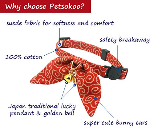 PetSoKoo Unique Bunny Ears Bowtie Cat Collar, Japan Traditional Lucky Pendant Gold Bell. Safety Breakaway, Light Weight, Soft, Durable. Quick Release Easy Adjustable (Standard, Red)