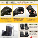 MERCIEL Boxing Glove & Mitt Set with Storage Bag, Adjustable Size (Gloves & Red Mitts)