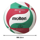 Molten V4M5000-L Volleyball Fristatech Lightweight No. 4 Test Ball