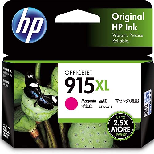 HP 915XL Genuine Original Magenta Ink Printer Cartridge works with HP OfficeJet 8010, HP OfficeJet Pro 8020, HP OfficeJet Pro 8030 All-in-One Printer series - (3YM20AA)