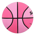 Senston 27.5" Basketball Balls Youth Size 5 Basketballs 27 inch Basketball Gifts for Basketball Fans