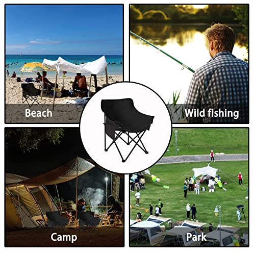 Folding Camping Chairs for Adults Portable, Beach Backrest Moon Chair, Fits The Back of The Body and Has A Strong Load-Bearing Capacity, 16.54’’L X 16.54’’W X 27.6’’H Inch (Black & White) (Black)