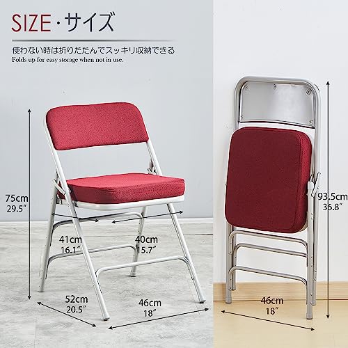 KAIHAOWIN Padded Folding Chairs Upholstered Foldable Chair with Ultra Thick Padded Seat Comfortable Metal Chairs Indoor with Super Soft Fabric Cushion-Red