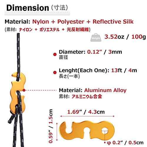 Azarxis 4 Pack 3mm Reflective Cord Pack, Tent Guyline Rope High-Strength Lightweight 13ft per Piece with 4 Pack Aluminum Cord Adjuster for Tying Down Tarps, Camping Tent, Outdoor Packaging (Yellow)