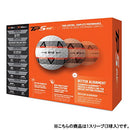 Taylor Made TP5 pix Golf Balls 5 Piece 2021 Model N0803201 White