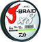 Daiwa X8 J-Braid Chartreuse 150m 10lb