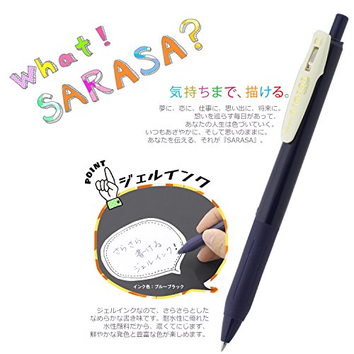 ZEBRA Sarasa Clip Gel Ink Ballpoint Pen 0.5mm, Rubber Grip, Vintage Colors, 5 Colors Set (JJ15-5C-VI)
