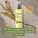 Aveeno Daily Moisturising Vitamin E Jojoba Oil Shea Butter Body Oil Mist Spray Dry Rough Sensitive Skin 200mL