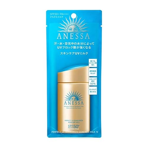 Shiseido Anessa Perfect UV Milk Sunscreen N