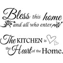 2 Sheets Vinyl Wall Quote The Kitchen Quote Wall Stickers Bless This Home and All Who Enter Kitchen Vinyl Wall Quote Art Dining Room Entryway and Living Room Wall Decal Home Decor, 12 x 35.4 Inch