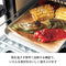 recolte Toaster Ovens Slide Rack Oven Delicat RSR-1(W) (White)【Japan Domestic genuine products】