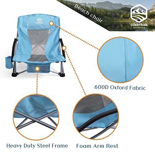 Coastrail Outdoor Beach Chair Low Profile Mesh Back Folding Chair for Adults with Cup Holder & Cooler & Phone Bag for Outdoor Camping Beach, Supports 300 lbs, Blue, 2 Pack