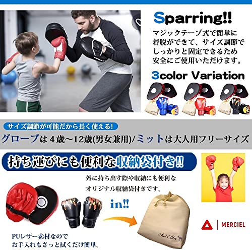 MERCIEL Parent-Child Boxing Kids Gloves Adult Mitt Set with Storage Bag Gloves 3 Colors (Red)