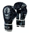Islero MAYA Leather Boxing Gloves MMA Punch Bag Sparring Kick Boxing Training Muay Thai UFC (16 Oz)