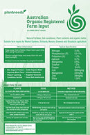 Plant Needs Neem Cake 20 kg I 100% Organic Neem Cake I Australian Certified Organic I USDA OMRI Registered I Organic Soil Conditioner and Ameliorate (Powder)