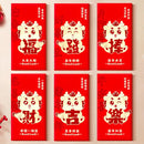 36Pcs Red Envelopes Chinese New Year 2024 The Dragon Cartoon Personality and Creative Large Red Packet Spring Chinese Lucky Money Pockets, 3.5 x 6.7 in