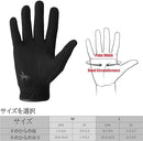 Lixada Professional Horse Riding Gloves Equestrian Horseback Riding Gloves For Men Women