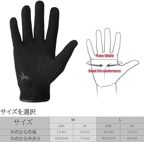 Lixada Professional Horse Riding Gloves Equestrian Horseback Riding Gloves For Men Women