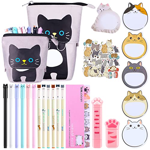 Chinco 400 Pcs Cute Cat Stationery Set Cartoon Kawaii Stationary Girls & Boys School Supplies Including Gel Ink Pens Sticky Memos Notes Telescopic Pencil Pouch Bag Tapes Album Sticker (Cool Style)