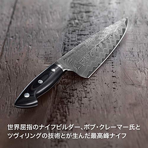 ZWILLING ZWILLING Kramer Euro Stainless Chef's Knife, 20 cm, Rust-Free FC-61 Special Steel, Micarta Handle, Black