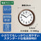 Seiko BC416B Clock Clock Radio Analog Compact Size Brown Metallic Diameter 11.1 x 1.8 inches (28.0 x 4.6 cm)