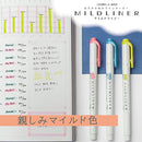 Zebra Highlighter Mildliner, 5 Friendly Color Set (WKT7-N-5C)