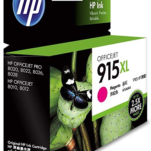 HP 915XL Genuine Original Magenta Ink Printer Cartridge works with HP OfficeJet 8010, HP OfficeJet Pro 8020, HP OfficeJet Pro 8030 All-in-One Printer series - (3YM20AA)