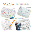 Zebra Sarasa Clip 0.5, 10 Color Set (JJ15-10CA)