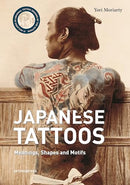 Japanese Tattoos: Meanings, Shapes and Motifs