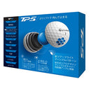 Taylor Made TP5 Golf Balls 5 Piece 2021 Model N0802601 White