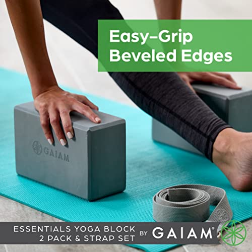 Gaiam Essentials Yoga Block 2 Pack & Yoga Strap Set, Grey