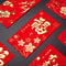 Whaline 72Pcs Chinese New Year Red Envelopes Large Red Packet 2024 Year of the Dragon Hong Bao Plum Blossom Pattern Spring Chinese Lucky Money Pockets for Wedding Chinese Lunar Year, 3.5 x 6.7 In