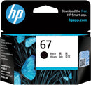 HP 67 Genuine Original Black Ink Printer Cartridge works with HP DeskJet 1200, 2300, 2700, 4100 Series, Hp DeskJet Plus 4100 series, HP Envy 6000 Series and HP Envy Pro 6400 Series - (3YM56AA)