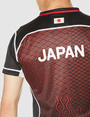 Canterbury Practice Jersey Japan Practice Jersey Men's, 65, S