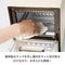 recolte Toaster Ovens Slide Rack Oven Delicat RSR-1(W) (White)【Japan Domestic genuine products】