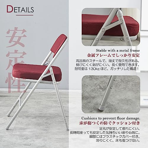 KAIHAOWIN Padded Folding Chairs Upholstered Foldable Chair with Ultra Thick Padded Seat Comfortable Metal Chairs Indoor with Super Soft Fabric Cushion-Red