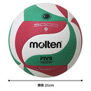 V5M5000 Premium Competition Volleyball