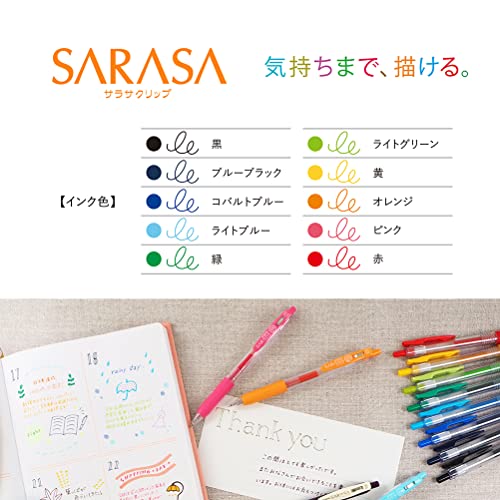 Zebra Sarasa Clip 0.5, 10 Color Set (JJ15-10CA)