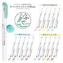 Zebra Highlighter Mildliner Brush Honnori fluorescence color 5 Colors Set, WFT8-5C