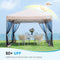 Quictent 8x8 Ft Easy Pop up Canopy with Netting Screen House Tent Instant Set up, Roller Bag & 4 Sand Bags Included (Tan)