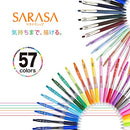 Zebra P-JJ15-BK5 Sarasa Clip Gel Ballpoint Pen, 0.5, Black, 5 Pieces