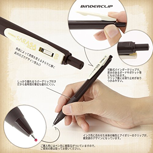 ZEBRA Sarasa Clip Gel Ink Ballpoint Pen 0.5mm, Rubber Grip, Vintage Colors, 5 Colors Set (JJ15-5C-VI)