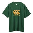 Canterbury RG33085 Training TEE Men's Rugby Jersey, 49_ForestGreen, XS RegularLong